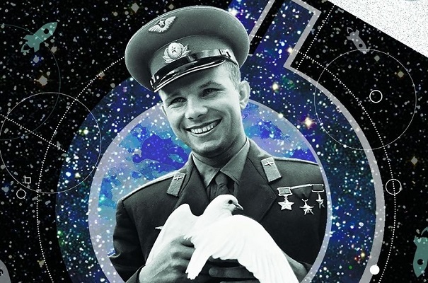 Стипендия имени Ю.А. Гагарина и вознаграждение от «Роскосмоса»