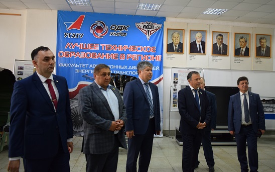 Расширяем сотрудничество: Уфимский университет посетила делегация Азербайджана