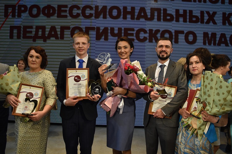 Выпускник Уфимского университета представит Башкортостан на конкурсе «Учитель года России»