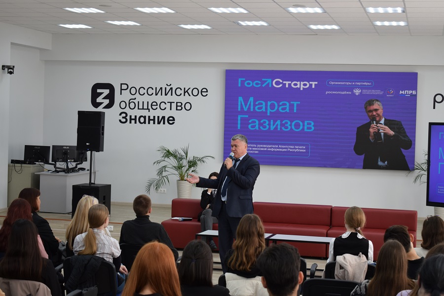 Гость Уфимского университета Марат Газизов: «Сегодня много информации, но мало знаний»