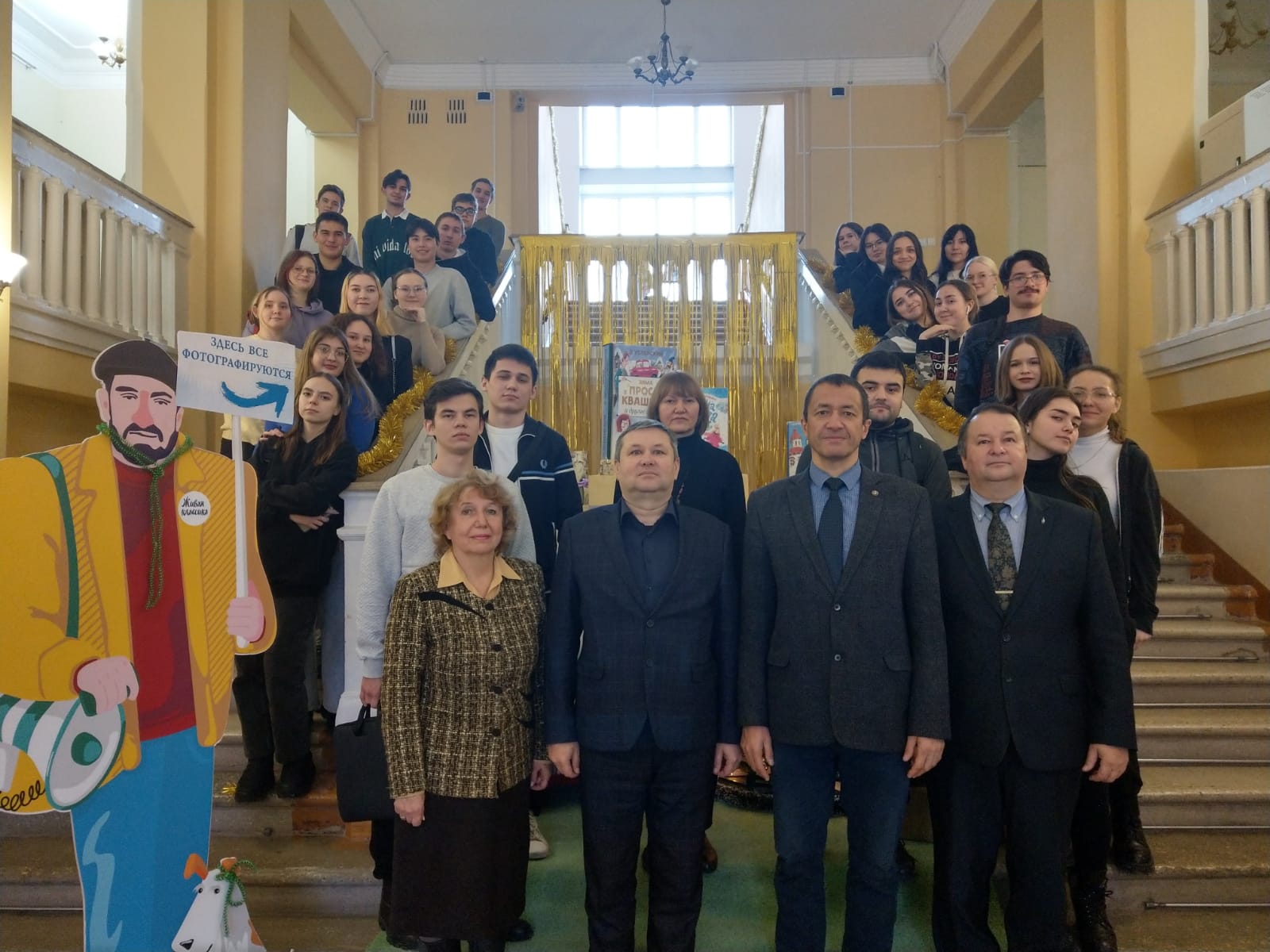 Преподаватели и студенты Уфимского университета выступили на Круглом столе, посвященном воинам Башкирии