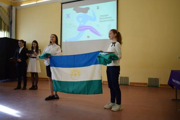 В УУНиТ наградили школьников – знатоков иностранных языков