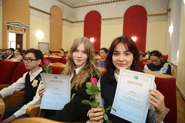 В Уфимском университете прошла церемония награждения финалистов регионального этапа ВсОШ