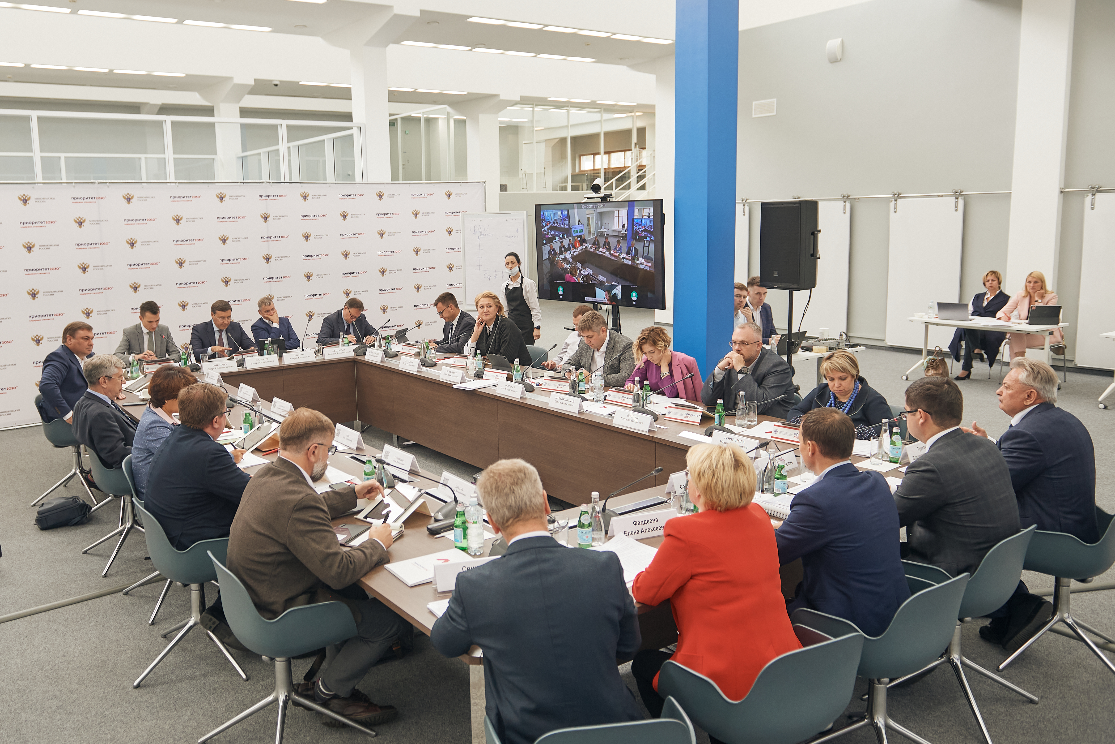Республика Башкортостан представила знаковую для региона программу развития высшего образования