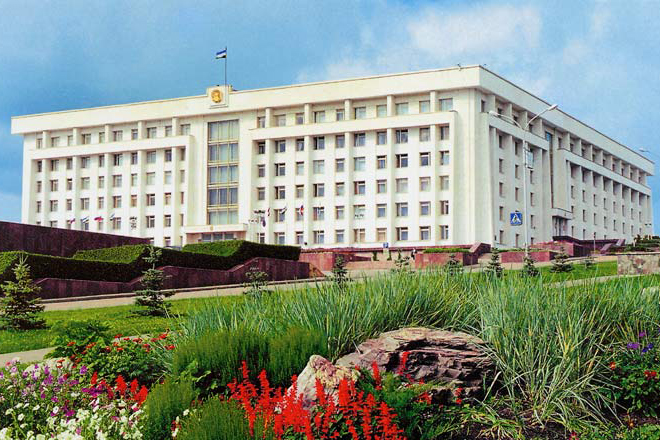 Правительство Республики Башкортостан. Официальный сайт