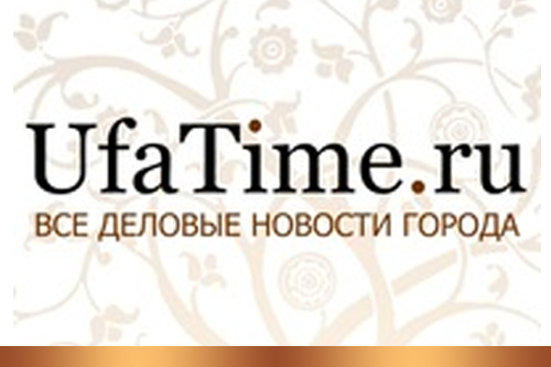 UfaTime.ru, 17 ноября 2017